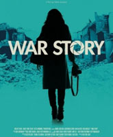 War Story /  